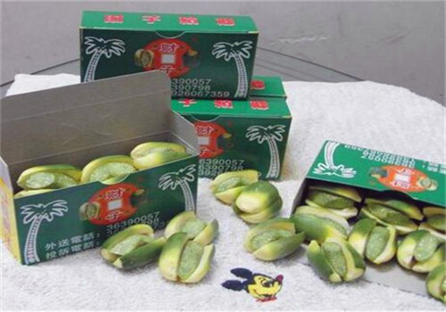財(cái)子臺(tái)灣檳榔