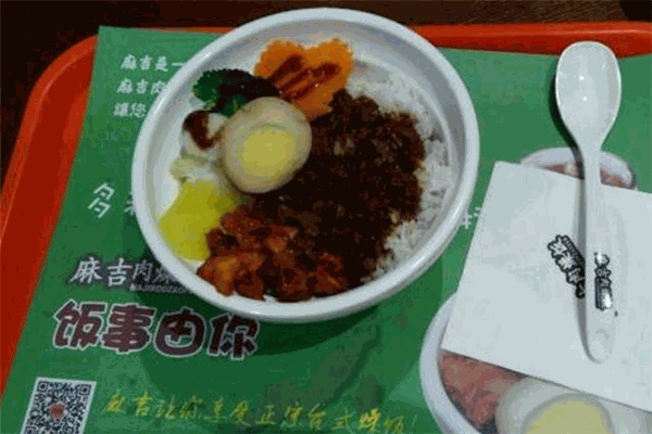 麻吉肉燥飯加盟