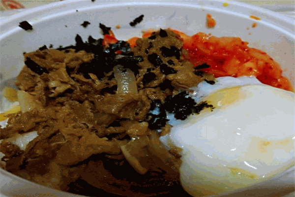 吞屋丼牛肉飯