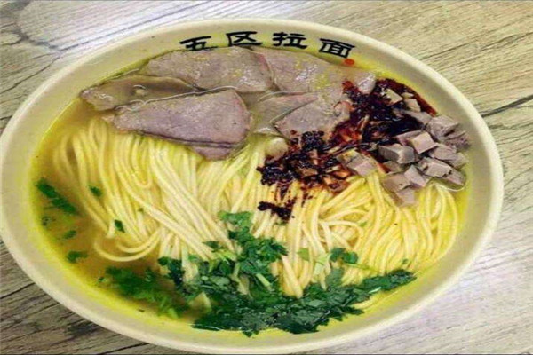 大港五區(qū)拉面