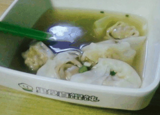 里食真餛飩