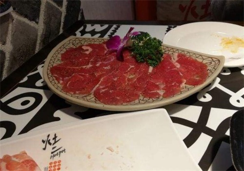 灶二九宮格老火鍋加盟