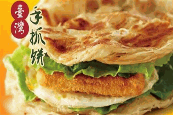 佶佰味臺(tái)灣手抓餅加盟