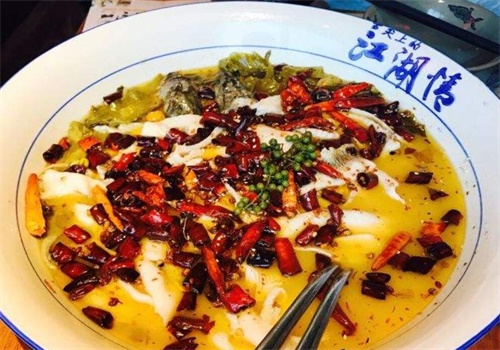 江湖情酸菜魚(yú)