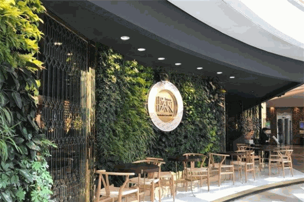 Pan Dan畔丹泰國(guó)料理加盟