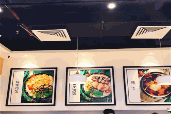 鵝間茶檔茶餐廳加盟