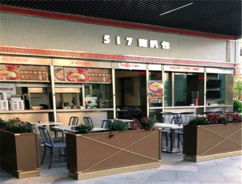 517豬扒包加盟