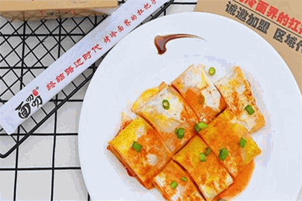 面叨叨烤冷面加盟