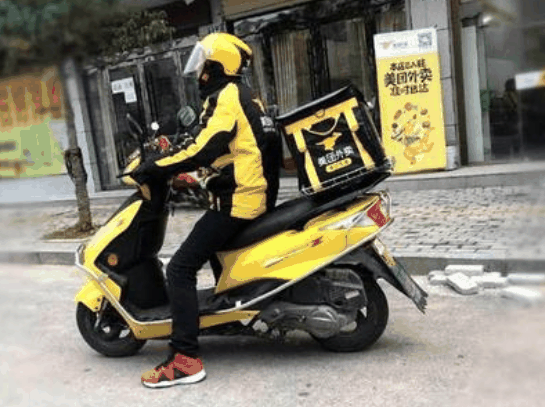 美團app代理