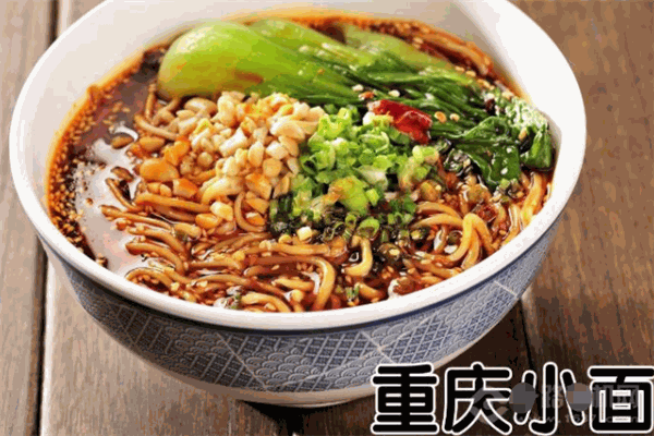 陸拾叁香小面加盟