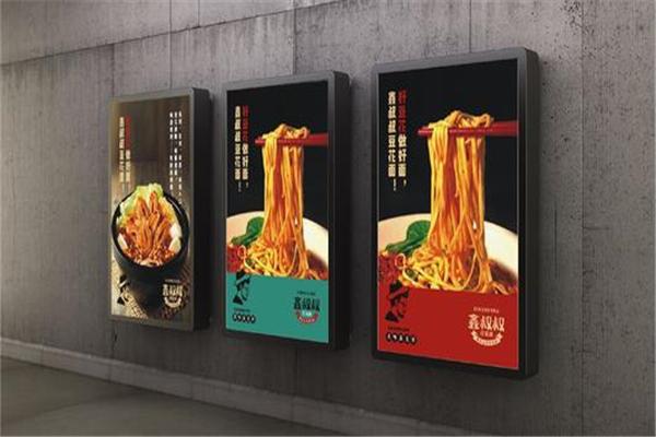 鑫叔叔豆花面