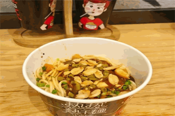 熱熱熱干面加盟