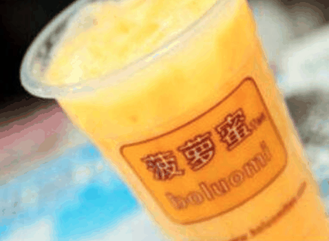 菠蘿蜜奶茶