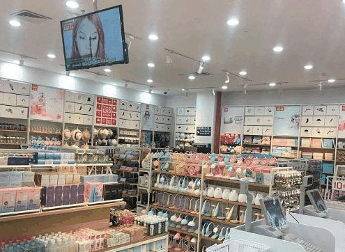 優(yōu)尚誠品