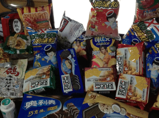 饞嘴公主休閑食品
