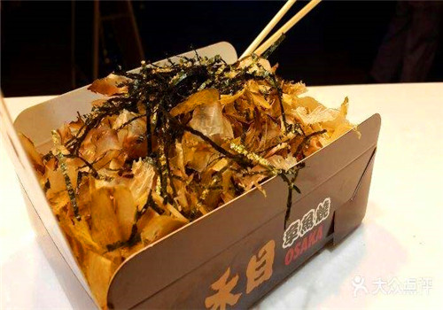 禾目章魚燒