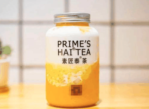 素匠泰茶