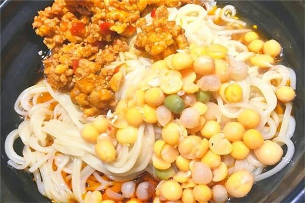 在這里見面