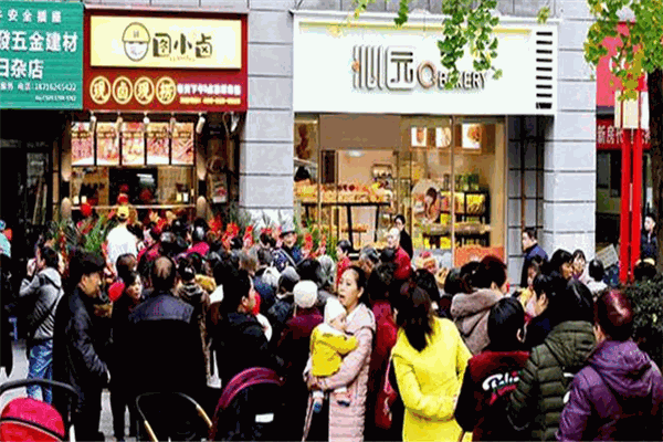 圖小鹵加盟