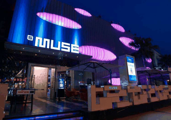 muse酒吧