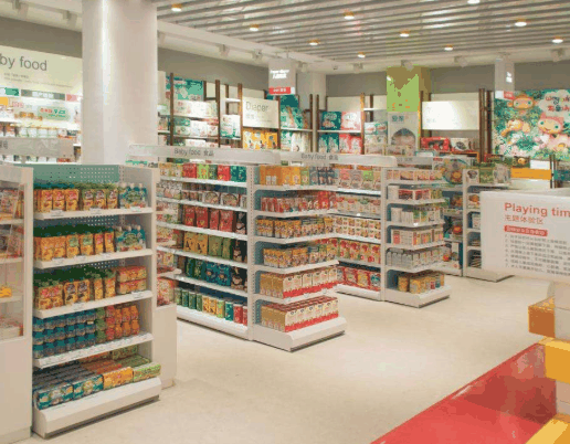 優(yōu)家寶貝母嬰用品店