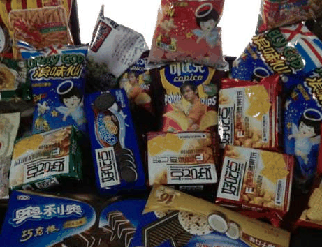 饞嘴公主休閑食品