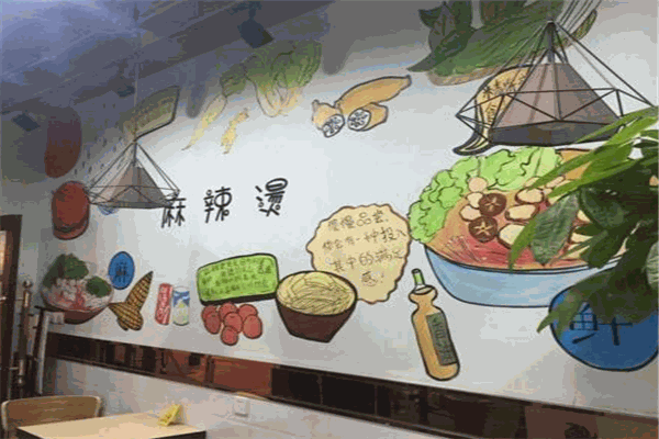 麻辣小彬麻辣燙加盟