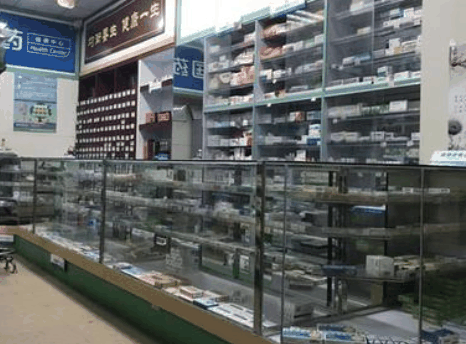 廣東國藥連鎖店