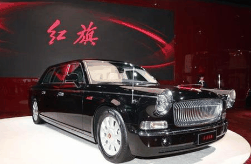 紅旗汽車(chē)4s店