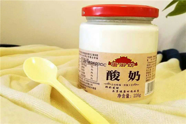 唐御坊老酸奶加盟