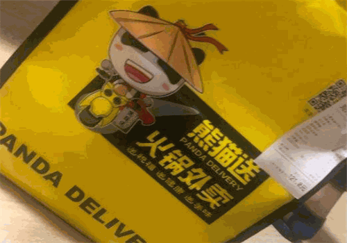 熊貓送外賣火鍋加盟