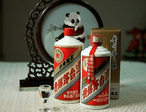 貴州茅臺酒