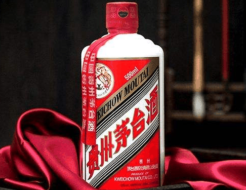 貴州茅臺酒