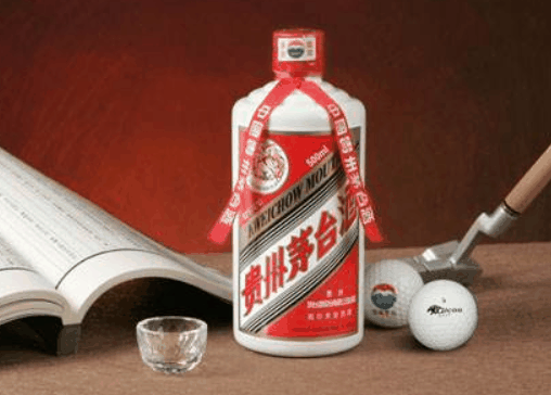 貴州茅臺酒