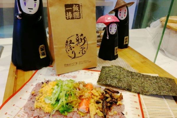 一捧飯團加盟