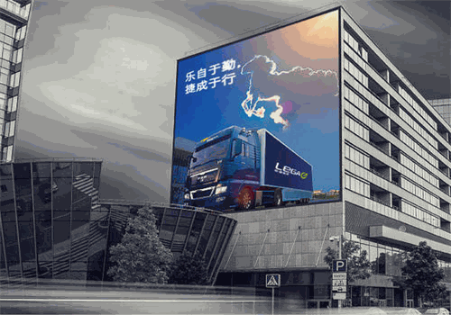 樂捷遞物流加盟