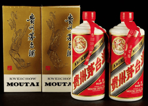 貴州茅臺酒