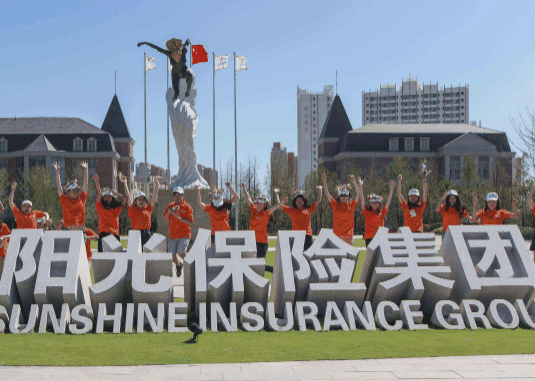 陽光車險(xiǎn)