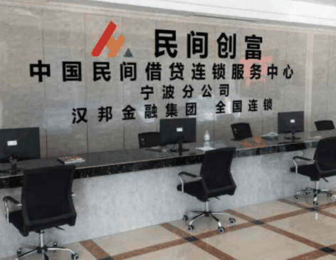 民間創(chuàng)富