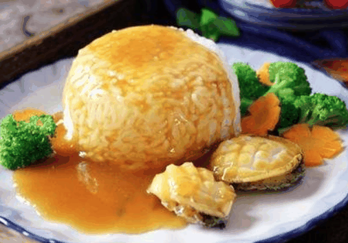 鮑父鮑魚撈飯