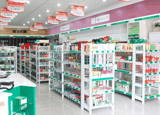 養(yǎng)天和藥店