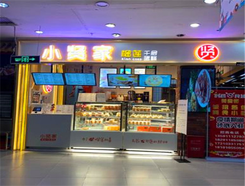 小賢家千層榴蓮蛋糕加盟