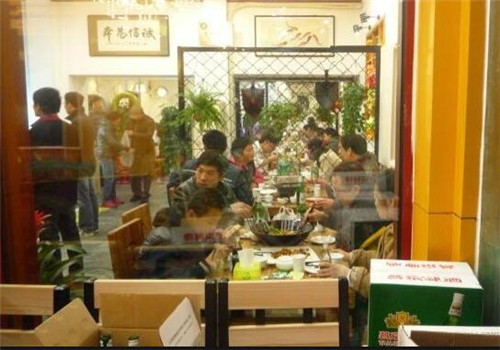 玲瓏漁家加盟