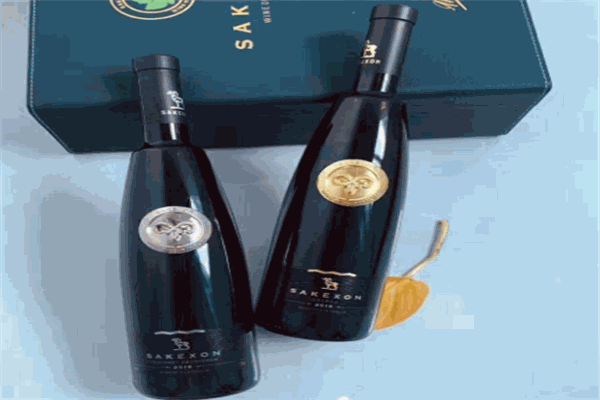 撒克遜干紅葡萄酒