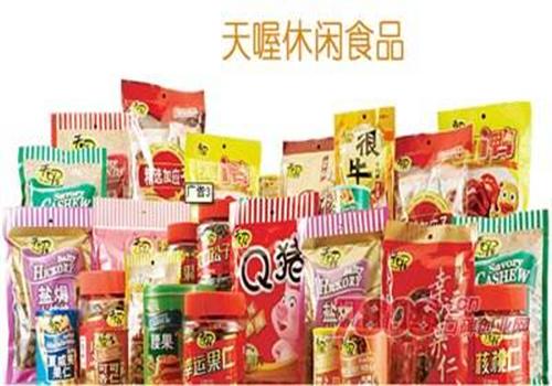 天喔休閑食品加盟