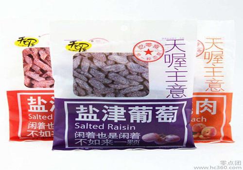 天喔休閑食品加盟