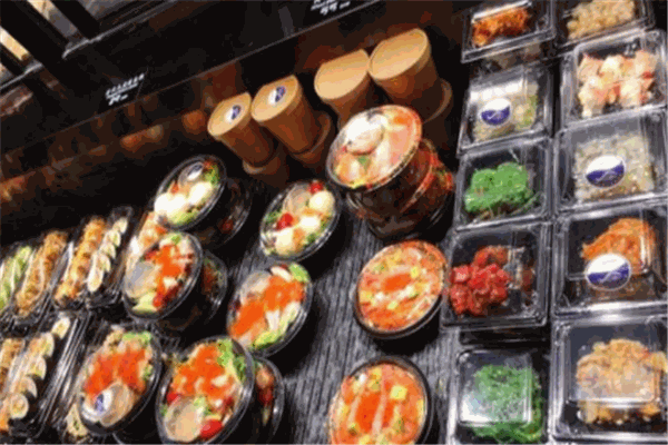 酒樂日本料理