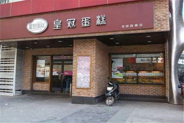 皇冠蛋糕加盟