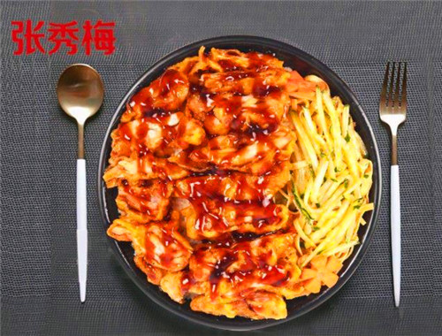 張秀梅張姐烤肉拌飯加盟