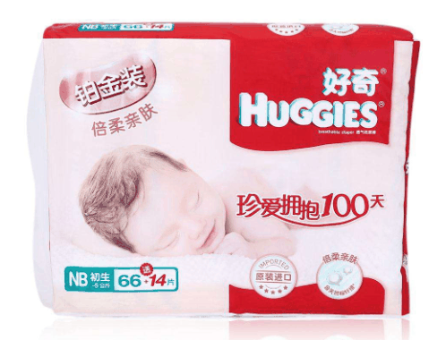 好奇紙尿褲